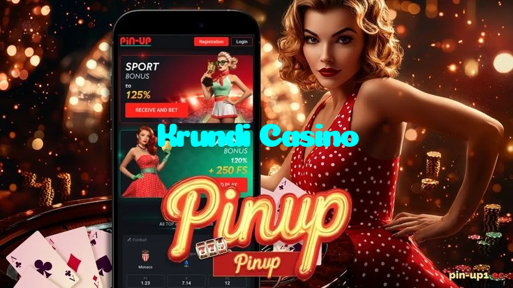 پروفیشنل لائیو گیمنگ انٹرٹینمنٹ اور کرکٹ آڈز پاکستان